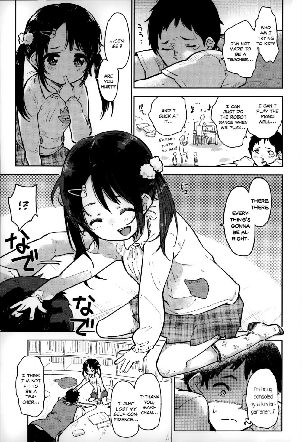 Hentai Manga Comic-A Flat Chest is the Key for Success-Chapter 5-3